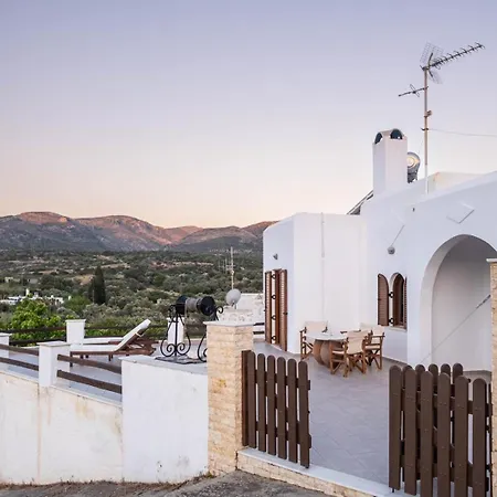 The House νάξος Apartamento *