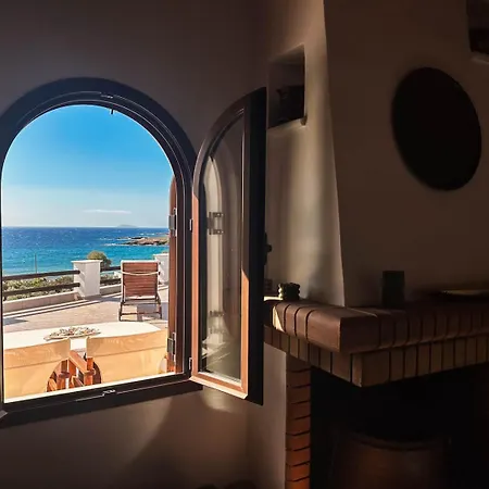 Apartamento The House νάξος *