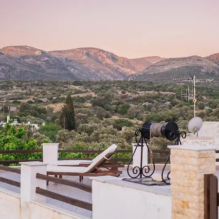 The House νάξος Apartamento