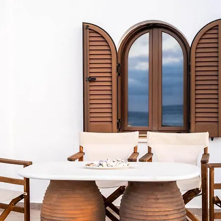 Apartamento The House νάξος *