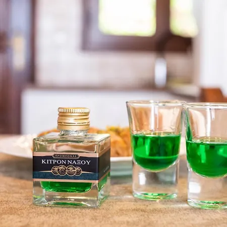 Apartamento The House νάξος