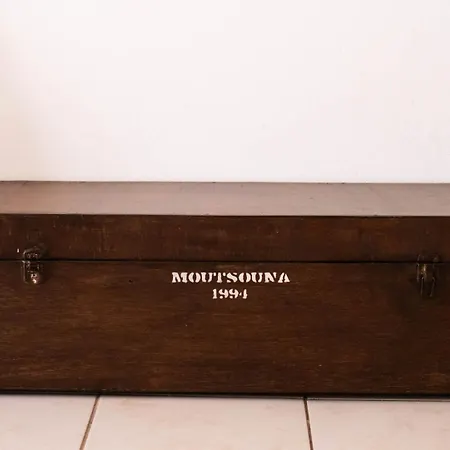 The House νάξος Apartamento