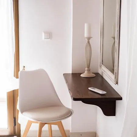 The House νάξος Apartamento *