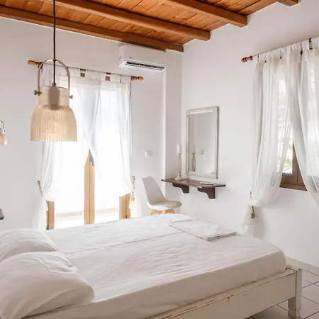 Apartamento The House νάξος *