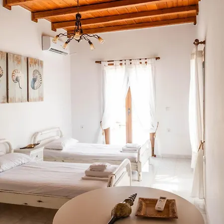 The House νάξος Apartamento