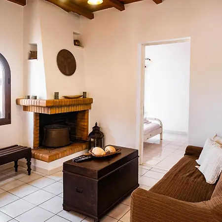 Apartamento The House νάξος *