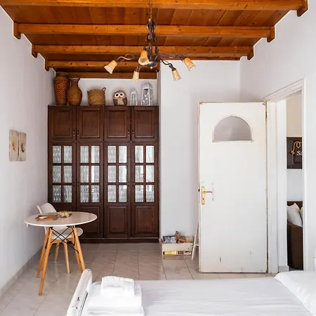 The House νάξος Apartamento Moutsoúna