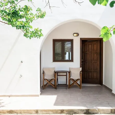 The House νάξος