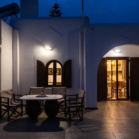 The House νάξος