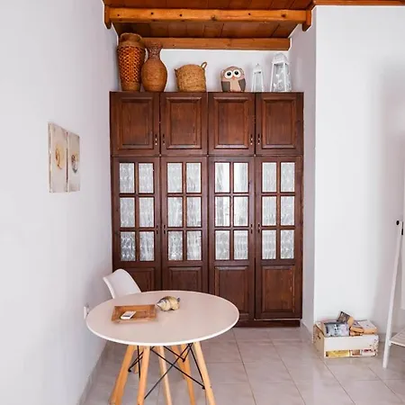 The House νάξος Apartamento Moutsoúna