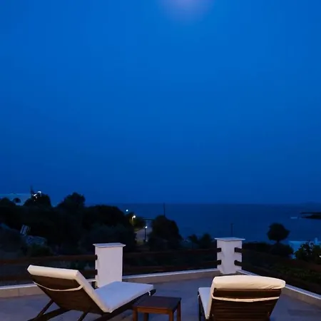 The House νάξος Apartamento