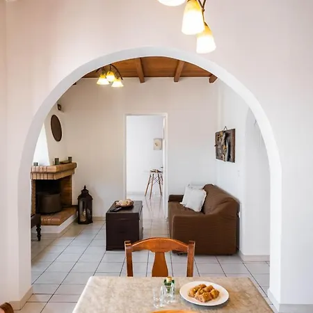 Apartamento The House νάξος