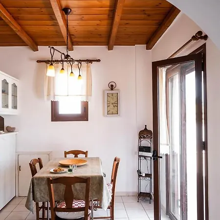 The House νάξος Apartamento *